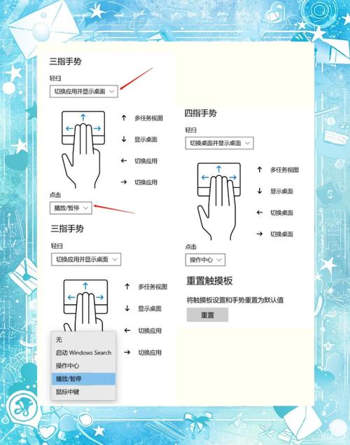 觸摸屏電腦筆記本，觸摸屏電腦如何實現(xiàn)右擊